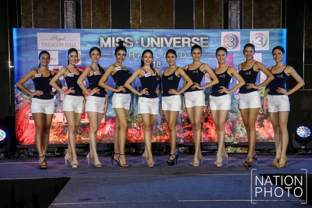 เปิดตัว! 40 สาวงามผู้เข้าประกวดมิสยูนิเวิร์สไทยแลนด์ 2018 (ภาพชุด)