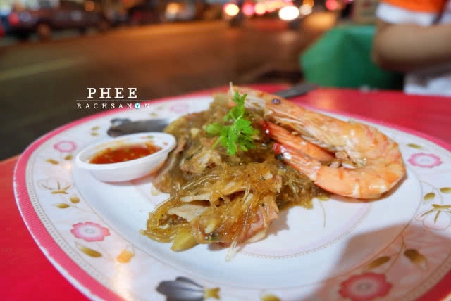 "ฟิน(ตา) อิ่มอร่อย "กุ้งอบวุ้นเส้น" ตลาดพลูเดอะซีรี่ส์