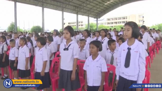 "ประวิตร" มอบทุนนักเรียน พื้นที่อนุรักษ์ป่ารอยต่อ 5 จังหวัด