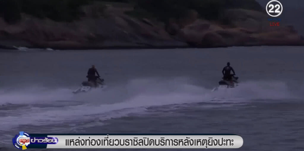 แหล่งท่องเที่ยวสำคัญบราซิลปิดให้บริการ หลัง ตร.ยิงปะทะกลุ่มอาชญากรติดอาวุธ แหล่งท่องเที่ยวสำคัญบราซิลปิดให้บริการ หลัง ตร.ยิงปะทะกลุ่มอาชญากรติดอาวุธ