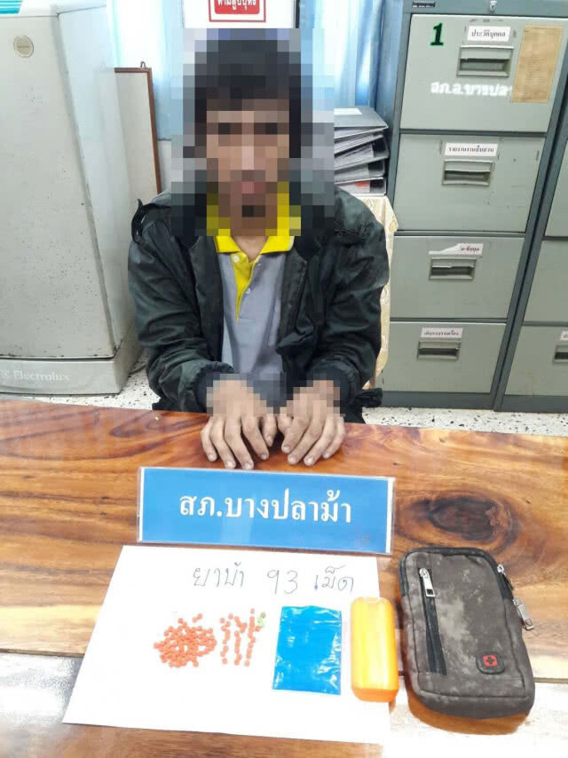 ตำรวจสุพรรณบุรี ล่าคนร้ายซิ่ง จักรยานยนต์หนีไม่รอด