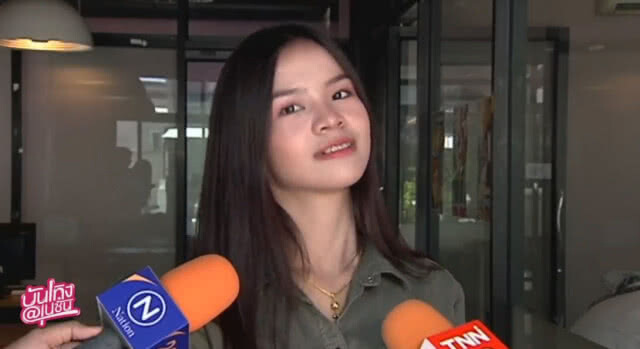 "อาม" ลั่น! อยากเป็นอิสระ ขอฉีกสัญญา "ไหทองคำ"