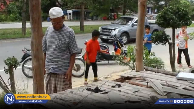 ประทัดระเบิด!! เด็กบาดเจ็บ 2 ราย