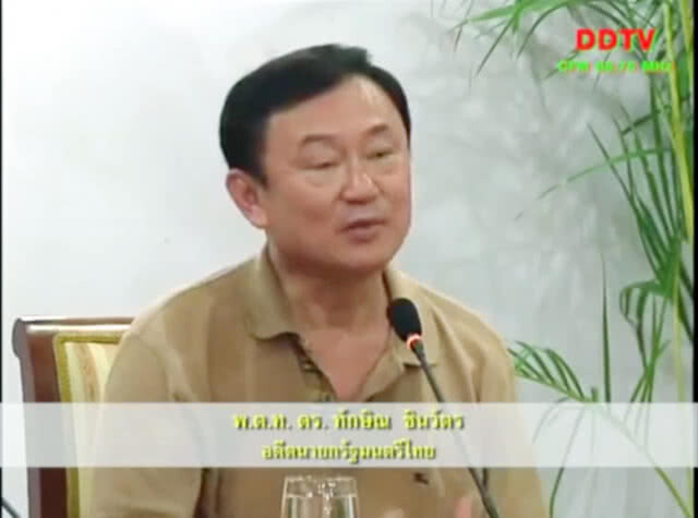 มาเหนือเมฆ ฤาการเมืองอุ้ม? "พระจำนงค์" ลี้ภัย