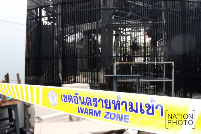สภาพความเสียหาย "แอพอารีน่าผับ"