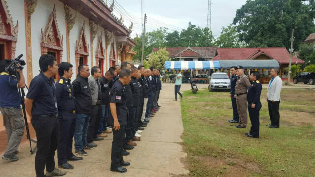 รวบอีกหนึ่ง อดีตเจ้าหน้าที่กรมที่ดินปลอมโฉนดขายให้โรงโม่หิน