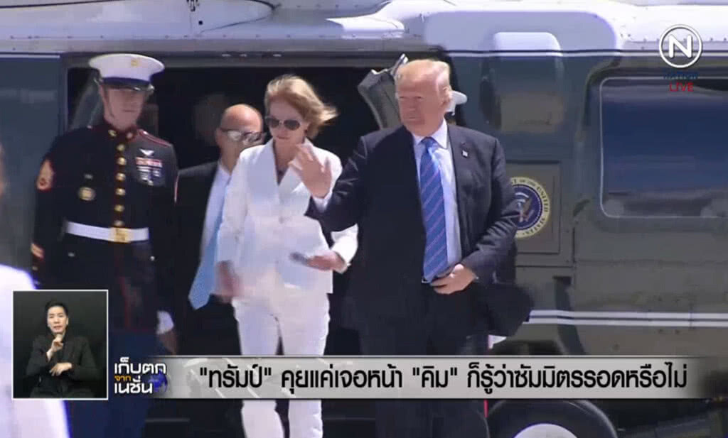 (คลิปข่าว) "ทรัมป์" คุย แค่เจอหน้าคิม ก็รู้ว่าซัมมิตรอดหรือไม่