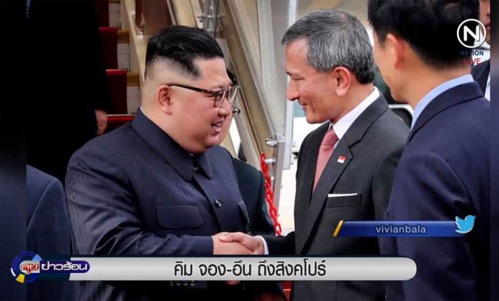 (คลิปข่าว) "คิม จอง-อึน" เดินทางถึงสิงคโปร์แล้ว (คลิปข่าว) "คิม จอง-อึน" เดินทางถึงสิงคโปร์แล้ว