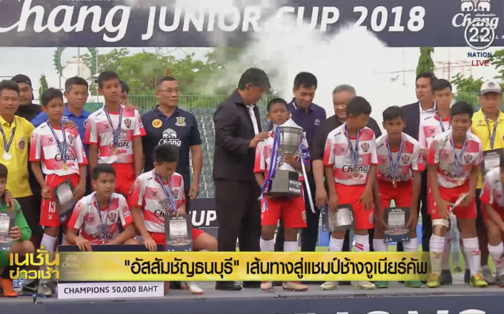 (คลิปข่าว) "อัสสัมชัญธนบุรี " เส้นทางสู่แชมป์ (คลิปข่าว) "อัสสัมชัญธนบุรี " เส้นทางสู่แชมป์