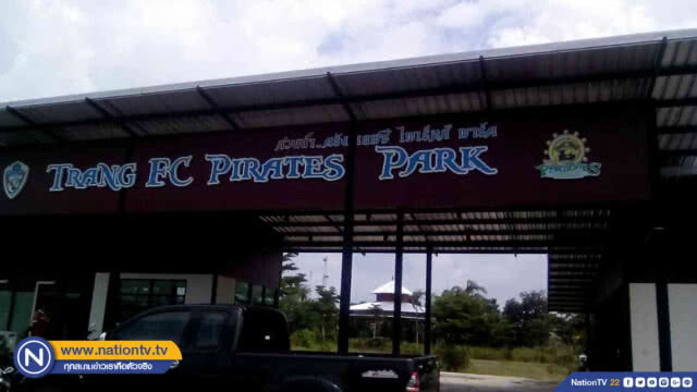 โจรบุกงัดออฟฟิศสวนน้ำตรัง
กวาดทรัพย์สินเพียบ