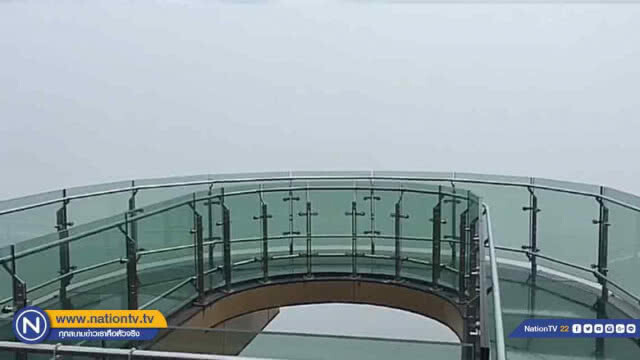 เกิดทะเลหมอกที่ "สกายวอล์ค" สวยงามอีกวัน