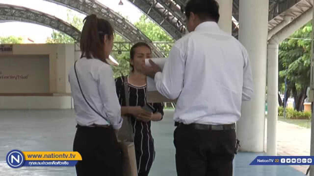 หนุ่มเซลแจ้งความกลับลุง "ถูกทำร้ายก่อน" และไม่มีสนับมือ