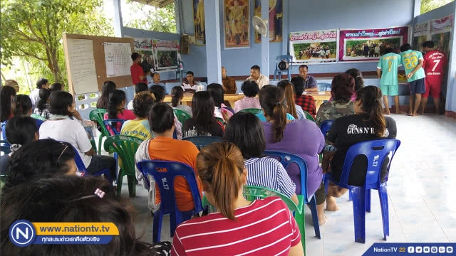 ชาวบ้านแฉอีก !! ผอ. "ขนมจีนคลุกน้ำปลา" จัดมวยหารายได้ แต่ไม่ชี้แจงเงิน