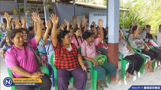 ชาวบ้านแฉอีก !! ผอ. "ขนมจีนคลุกน้ำปลา" จัดมวยหารายได้ แต่ไม่ชี้แจงเงิน