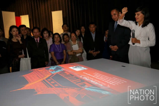 (ภาพชุด) "คุณใหม่" แถลงข่าวเปิดงานนิทรรศการ "วังน่านิมิต"