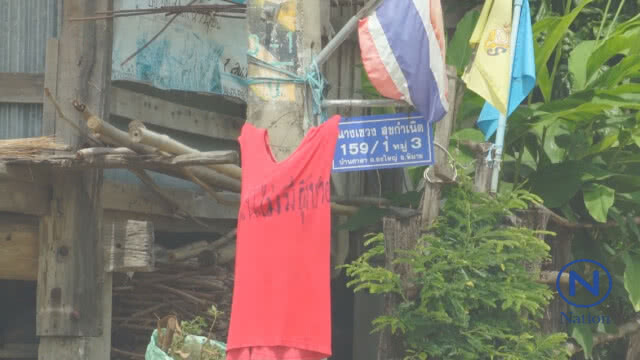(คลิป) ชาวโคราชผวา! ผีแม่ม่ายเอาชีวิตนำเสื้อแดงแขวนหน้าบ้าน หลังผู้ชายตายปริศนาติดกัน 2 คน