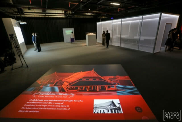 (ภาพชุด) "คุณใหม่" แถลงข่าวเปิดงานนิทรรศการ "วังน่านิมิต"