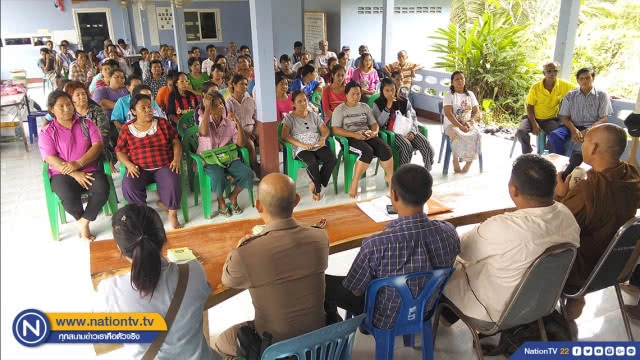 ชาวบ้านแฉอีก !! ผอ. "ขนมจีนคลุกน้ำปลา" จัดมวยหารายได้ แต่ไม่ชี้แจงเงิน