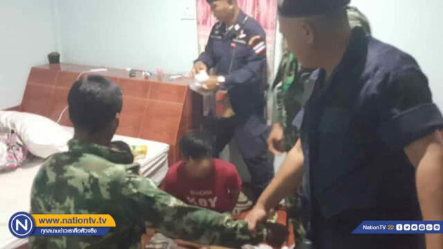 หนุ่มยืนข้างทาง "มีพิรุธ" ตรวจพบยานรกซุกหัวกางเกง
