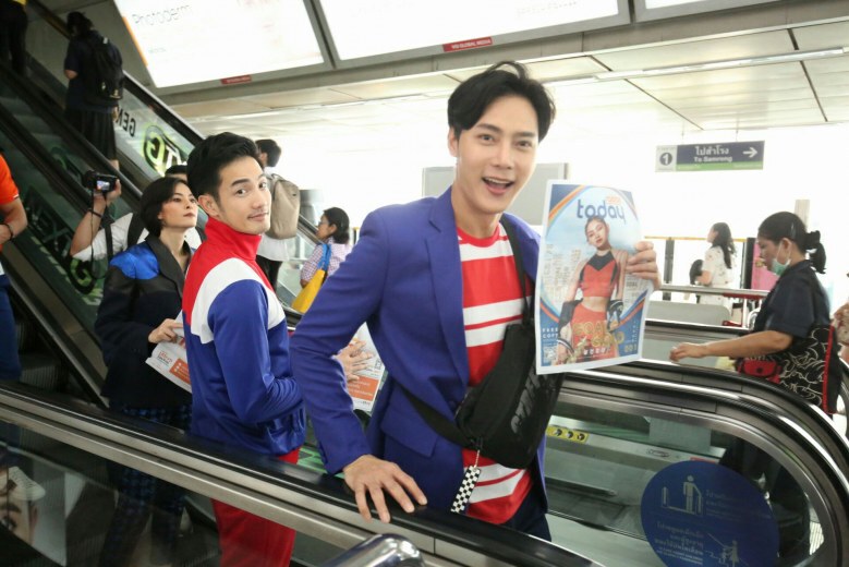 "Rabbit Today" ตัวจริง เติมเต็ม ไลฟ์สไตล์ คนเมือง ฉบับแรกทั่วกรุงเทพฯ