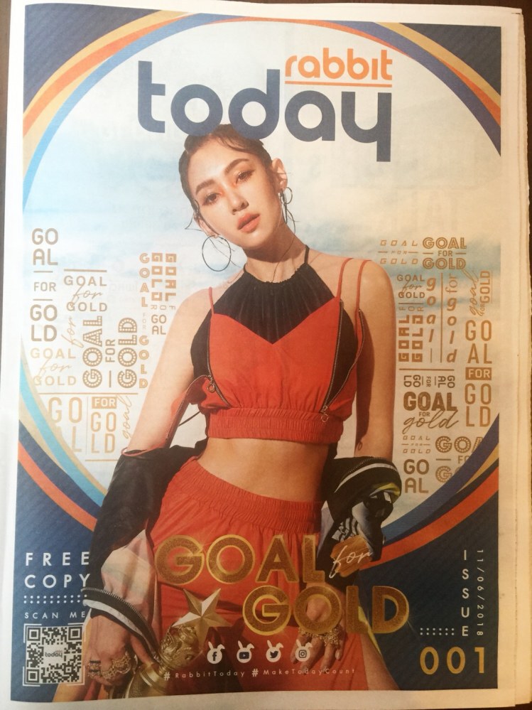 "Rabbit Today" ตัวจริง เติมเต็ม ไลฟ์สไตล์ คนเมือง ฉบับแรกทั่วกรุงเทพฯ