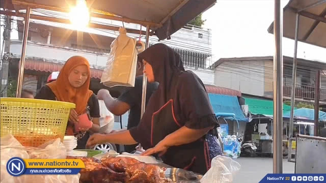 ชายแดนไทย-มาเลย์คึกคัก สัปดาห์สุดท้ายเดือนรอมฎอน