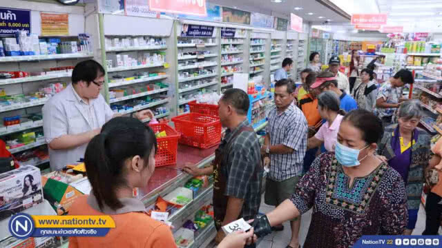 กมธ.งบฯ 62 ตั้งคำถาม "บัตรคนจน" คุ้มค่าจริงหรือ?