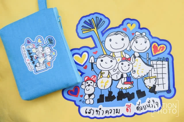 สนป. เริ่มจำหน่ายเสื้อลายฝีพระหัตถ์ ในหลวง ร.10 (ภาพชุด)