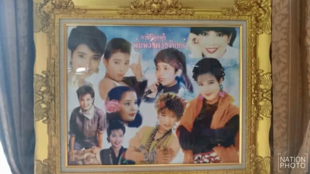 11 - 17 มิ.ย. งานรำลึกครบรอบ 26 ปี "พุ่มพวง ดวงจันทร์"