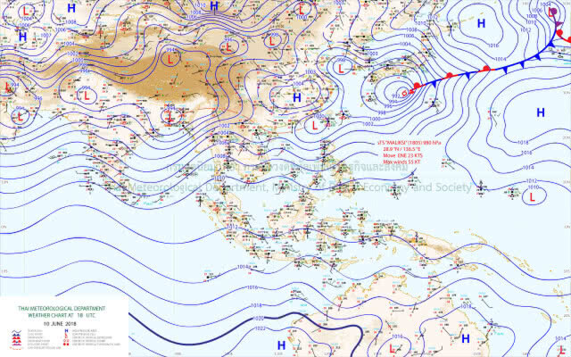 อุตุฯเผยไทยมีฝนต่อเนื่อง ตกหนักบริเวณภาคเหนือ-อีสาน-กลาง-ตะวันออก-ใต้