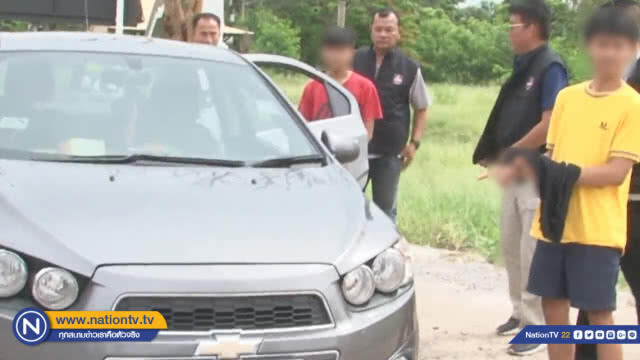 'ตำรวจขอนแก่น' รวบวัยรุ่นปืนเดือด ยิงคู่อริสาหัส