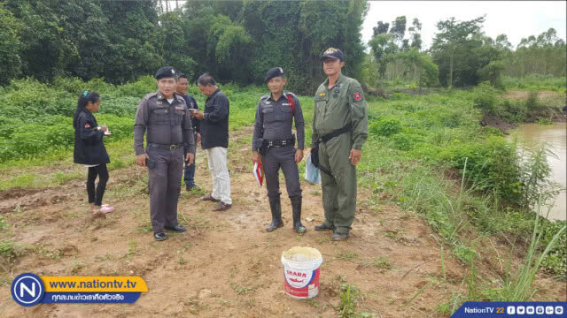 คนหาปลาตื่น!! พบวัตถุคล้ายระเบิดขณะหาปลาริมคลอง