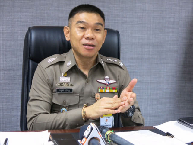 "นครบาล" เอาจริง เร่งปราบปรามบ่อนพนัน และเว็บไซต์พนันบอลออนไลน์(มีคลิป)