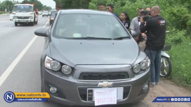 'ตำรวจขอนแก่น' รวบวัยรุ่นปืนเดือด ยิงคู่อริสาหัส
