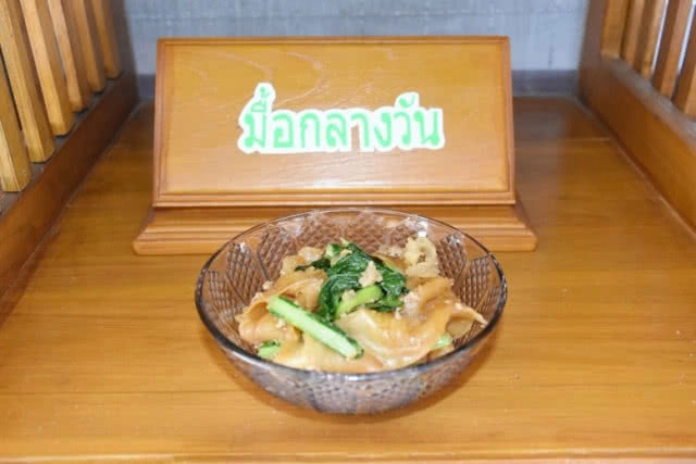 เปิด "หม้อข้าว" คนคุก  วันละ 49 บาท ได้กินอะไร??