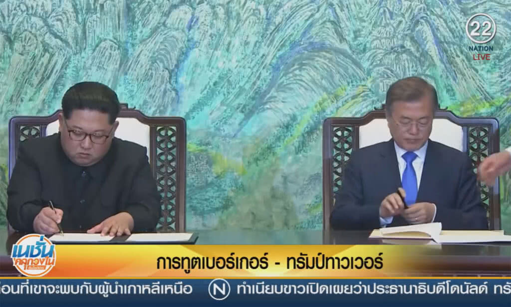 (คลิปข่าว) การฑูตเบอร์เกอร์-ทรัมป์ทาวเวอร์ (คลิปข่าว) การฑูตเบอร์เกอร์-ทรัมป์ทาวเวอร์