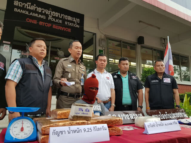 ตร.บางละมุง จับยาเสพติดล็อตใหญ่ในรอบกลางปี (มึคลิป)
