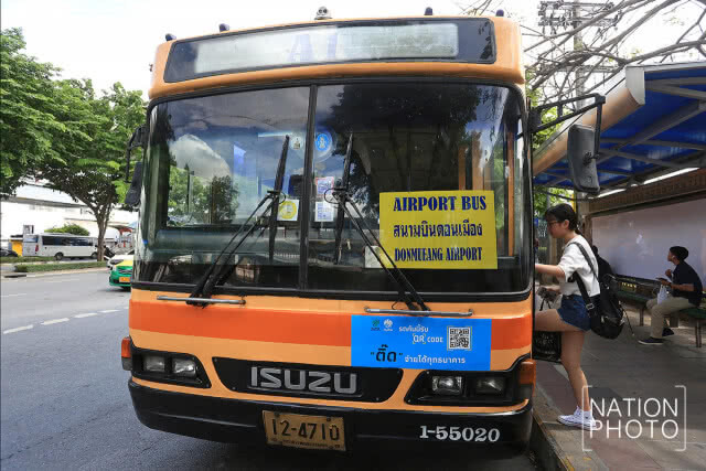 ขสมก.ทดลอง "จ่ายค่าโดยสารผ่านคิวอาร์โค้ด (QR CODE)" เปิดใช้จริง 14 มิ.ย.นี้(ภาพชุด)