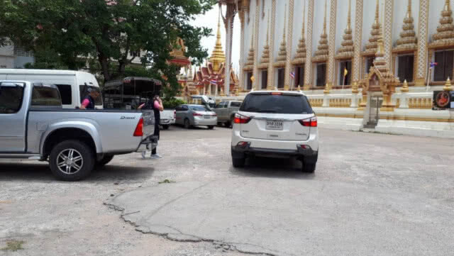 ปปป.บุกขอนแก่น! หาหลักฐานเงินทอนวัดลอต 4 พันงาบ 17 ล.