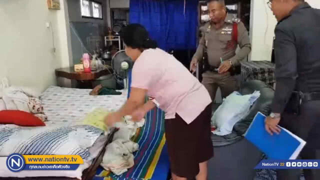 รองปลัดเทศบาลตำบลสุนทรภู่ ยิงตัวตาย "ต่อหน้าแม่"