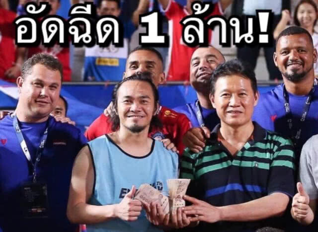 เอาจริงนะ? "เจ๊แดง" แผลงฤทธิ์ โค่น "บูรณุปกรณ์"