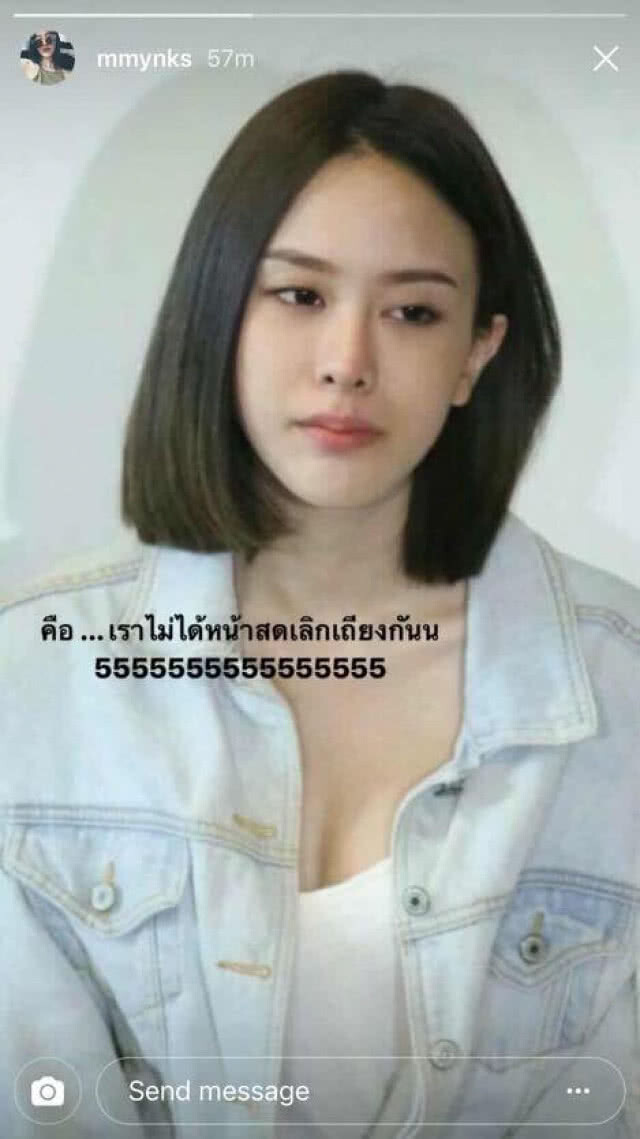 "มิ้ง ศวภัทร" เคลียร์ชัด!! ไม่ได้หน้าสด