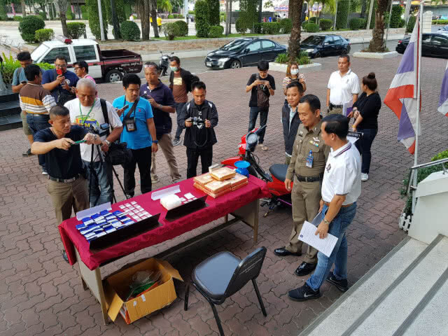 ตร.บางละมุง จับยาเสพติดล็อตใหญ่ในรอบกลางปี (มึคลิป)