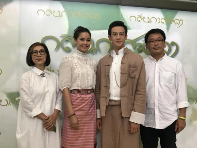 ครั้งแรก "ญาญ่า-เจมส์ มาร์ "ประกบคู่ละคร "กลิ่นกาสะลอง"