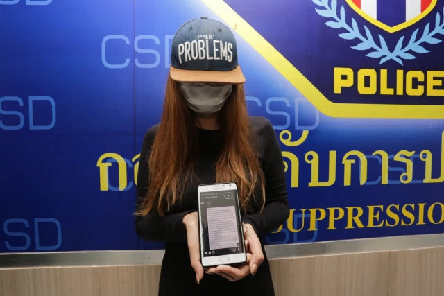 สาวอดีตดาราร้องสื่อหวั่นไม่ได้รับความเป็นธรรม เหตุคดีถูกนายทหารยศ"พล.ท."ข่มขืนไม่คืบ