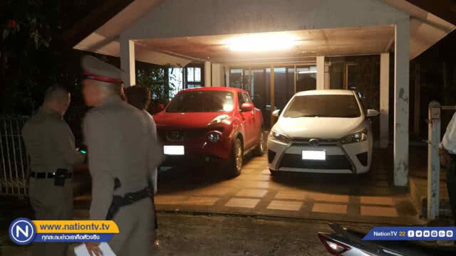 โจรแสบงัดบ้าน "คุณหญิงหมอพรทิพย์" กวาดทอง มูลค่า 2.5 แสน หนีลอยนวล