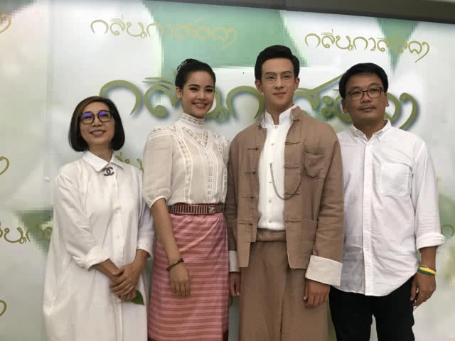 ครั้งแรก "ญาญ่า-เจมส์ มาร์ "ประกบคู่ละคร "กลิ่นกาสะลอง"