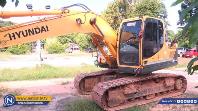 นายทุนรับเหมา "ลักลอบ" ขุดดินหลวงขายเสียหาย 30 ล้านบาท