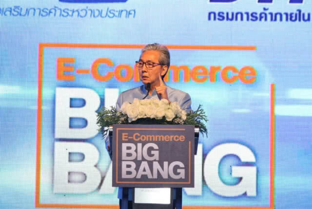 "สมคิด"ชี้หากจะพลิกให้ไทยเข้มแข็ง
"เร่ง 5 จี - ค้าดิจิทัล" สร้างเติบโตประเทศแบบสมดุล