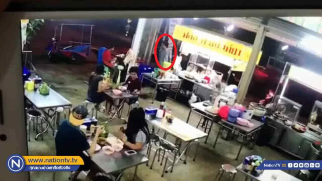 หนีตาย! หลังถูกชายเมาขู่จะยิงทั้งร้านเพราะผิดใจกับเพื่อนในกลุ่ม